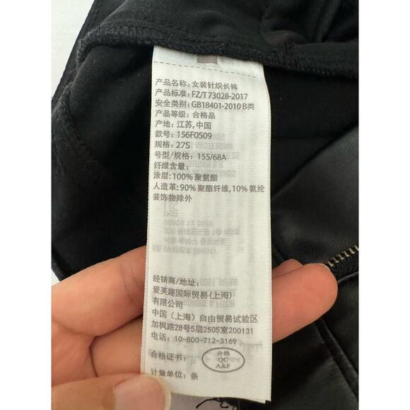 Abercrombie& Fitch The 90s Straight Ultra High Rise Split leg Vegan Leather Pant - Picture 8 of 12